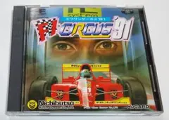 2026年最新】pcエンジン f1サーカス92の人気アイテム - メルカリ