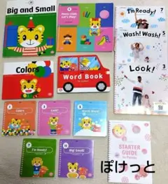 ぽこよ　英語　pocoyo 6巻セット ぽこよ 英語 pocoyo 6巻セット - メルカリ