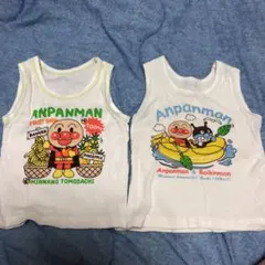 アンパンマン 肌着 ２枚組　タンクトップ