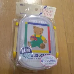 Sanrio M.B.D.CLUB 弁当箱 Mr.Bear's DreamOSKのサムネイル