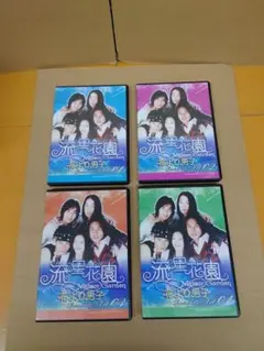流星花園　花より男子台湾 DVD Special Box 4枚セット