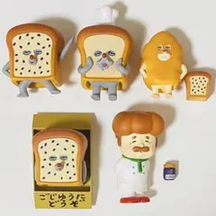 パンどろぼう フィギュアコレクション 第2弾 ラッキーアイテム コンプ セット