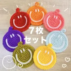 あやちる様 リクエスト 2点 まとめ商品