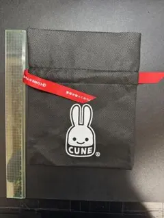 CUNE プレゼント用巾着袋