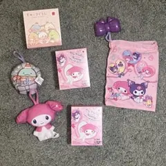 マック　マイメロ　巾着　マスコット　すみっコぐらし　3点セット　ハッピーセット