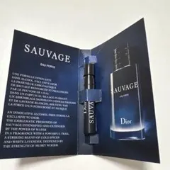 Dior SAUVAGE Eau Forte サンプル
