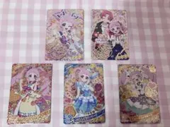 ♥ アイプリ ひまり バースデー サイン ♥