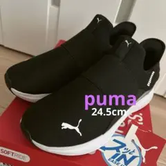 新品 プーマ ソフトライド ハーモニー イーズイン ランニングシューズ 軽量 黒