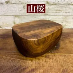 2025年最新】一枚板 花台の人気アイテム - メルカリ