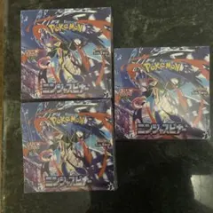 ニンジャスピナーメガドリームexとポケモンカードシュリンクあり