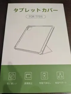 Item thumbnail for item 18c65cea-dd23-4fdb-912a-66ef2dcf77c6