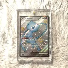 美品ミュウex SSR スカーレット&バイオレット ハイクラスパック