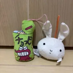 クレヨンしんちゃん　チョコビマスコット・ねねちゃんうさぎマスコット　まとめ売り