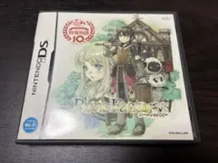 2026年最新】ds ルーンファクトリー新牧場物語の人気アイテム - メルカリ