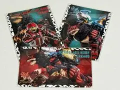 角醒ハンター オメガホーン オリジナルシート 3種セット ガシャポン特典