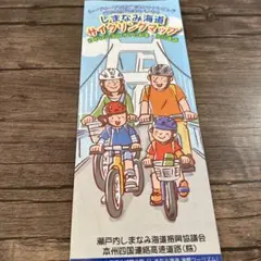 Item thumbnail for item f68220ee-7174-4a67-be2f-87d7906c439e