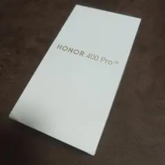 ★週末値下げ中★HONOR 400 Pro Lunar Grey Global版