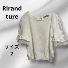 【Rirandtureリランドチュール】フリル付きホワイト半袖トップス✨2のサムネイル