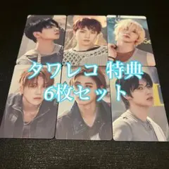 boynextdoor TheAction タワレコ 特典 コンプ 6枚 トレカ