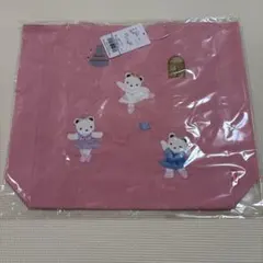 familiar chacott ファミリア チャコット トートバッグ ピンクのサムネイル