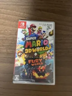 スーパーマリオ 3Dワールド + フューリーワールド