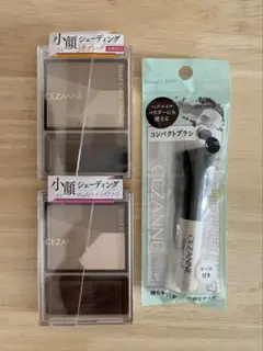 新品未開封　セザンヌ　ブレンドカラーシェーディング 01 03　コンパクトブラシのサムネイル