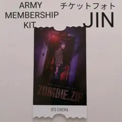 BTS ARMY MEMBERSHIP KIT 6期　チケットフォトトレカ