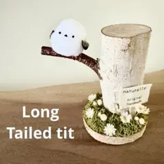 キツネのしっぽ様 リクエスト 2点 まとめ商品