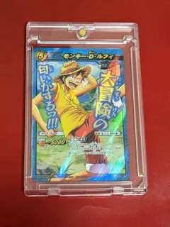 2026年最新】ミラバト モンキー・D・ルフィの人気アイテム - メルカリ