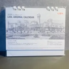 Item thumbnail for item cce1509a-910e-4572-9140-8cd00eb8ba75