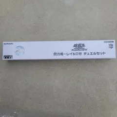 2026年最新】遊戯王 閃刀姫 プレイマットの人気アイテム - メルカリ