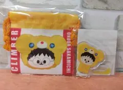セガ ラッキーくじオンライン 弱虫ペダル はぐはぐみ小野田坂道ミニ巾着＆アクスタ