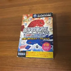 【動作未確認】ポケモンボックス　ルビー&サファイア