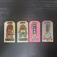 2026年最新】こまったときのガムだのみの人気アイテム - メルカリ