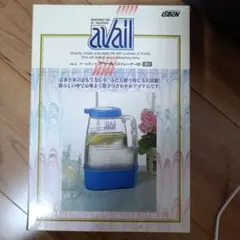 Asahi ビール業務用冷蔵庫 レトロ ショーケース ジャンク 引き取り限定