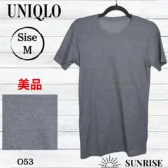 ★美品★ UNIQLO ユニクロ メンズ Tシャツ グレー メッシュ Mサイズ