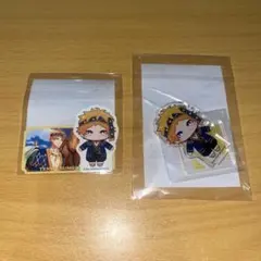 エースリー セガラッキーくじ 皇天馬