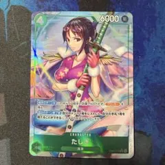 ×7in（商品ID記入お願い）様 リクエスト 2点 まとめ商品