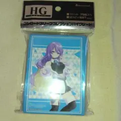 ガッシュ様 リクエスト 2点 まとめ商品