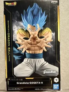 Grandista-GOGETA-II フィギュア