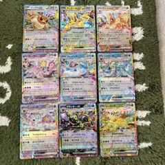 テラスタルフェス　ブイズRR ９枚セット 未使用品