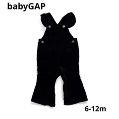 Item thumbnail for item 49bc1020-2cb6-4a32-ad8e-52b255852cd7