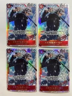 ワンピース　カードゲーム　トラファルガー・ロー(PRB02-002)　赤　SR