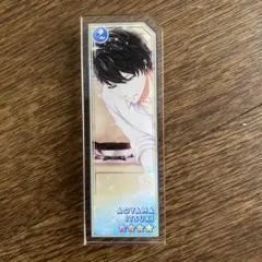 スタマイ スタンドマイヒーローズ アクリルバッジ 青山樹