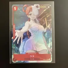 2026年最新】ウタ パラレル 金枠の人気アイテム - メルカリ