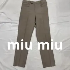 2026年最新】MIU MIU メンズ スラックスの人気アイテム - メルカリ