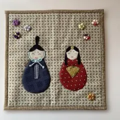 2026年最新】パッチワークタペストリーお雛様の人気アイテム - メルカリ