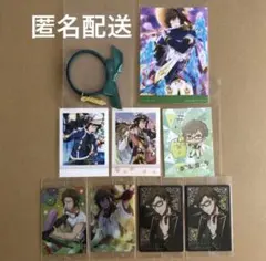 アイナナ　IDOLiSH7 二階堂大和　ぱしゃこれ　ウエハース　ブロマイド