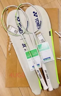 2026年最新】アストロクス100zz 4u5の人気アイテム - メルカリ