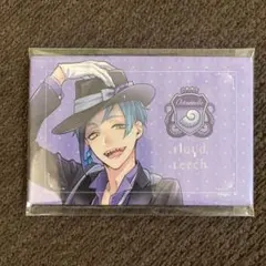 フロイド リーチ ツイステ ディズニー ブラインド マグネット 寮服 C